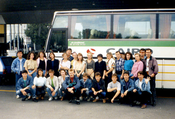 1995 год