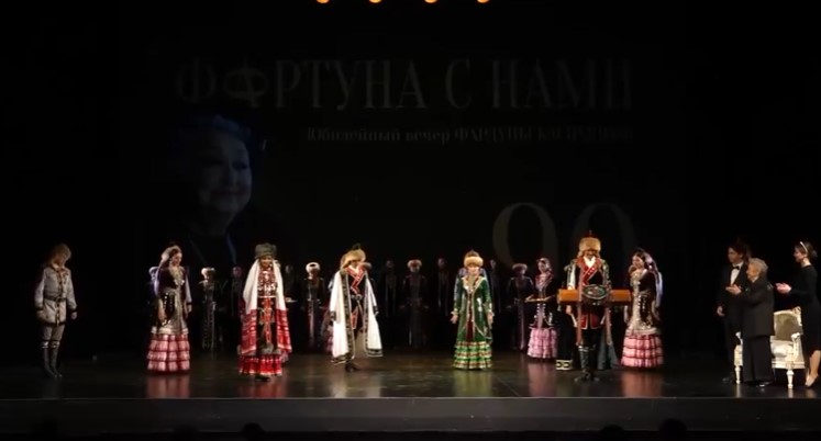 Вокально-хореографическая композиция ансамбля «Мирас» украсила юбилей Фардуны Касмовой