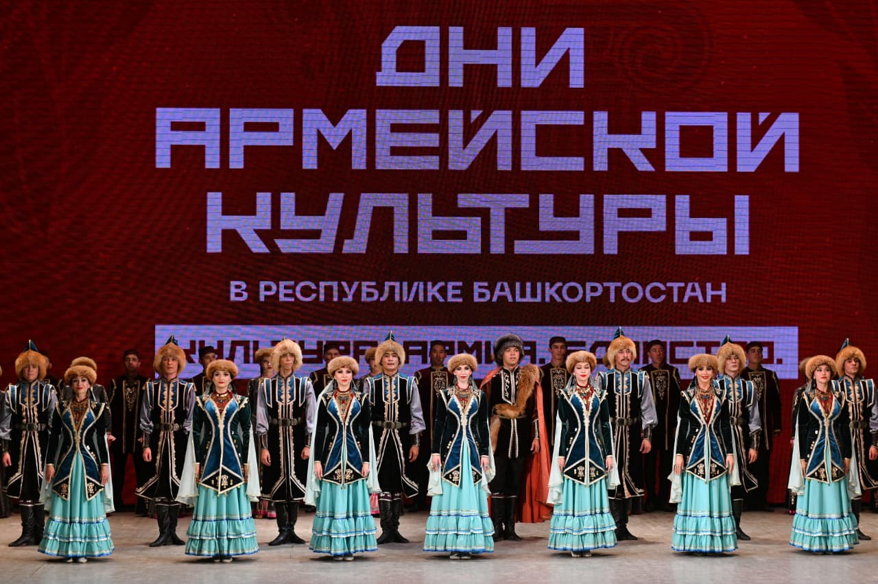 В Уфе прошел грандиозный концерт «Подвиг в песне, отвага в танце!» в рамках Дней армейской культуры