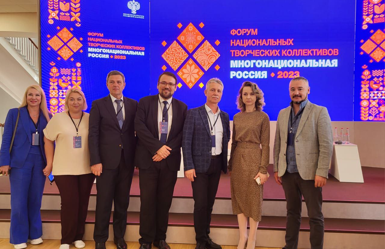 Байрас Ишбердин: «Форум "Многонациональная Россия" - площадка обмена опытом и идеями»