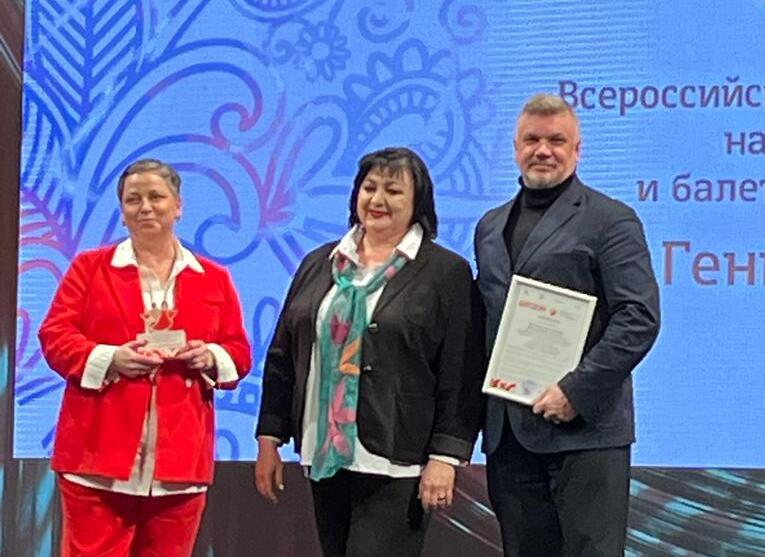 Главный балетмейстер Ансамбля «Мирас» Альфия Тимиргазеева приняла участие в работе жюри Всероссийского фестиваля-конкурса народного танца и балетмейстерских работ имени Геннадия Власенко