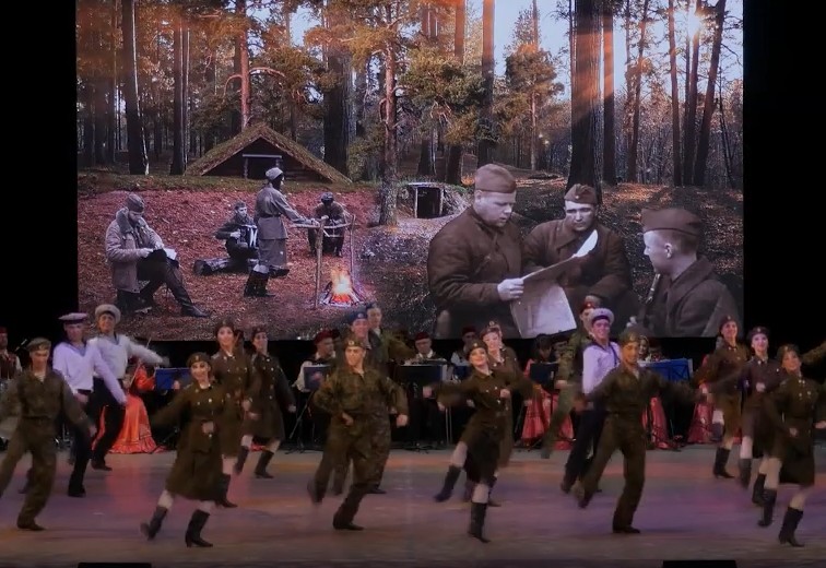 «Солдатская пляска» 