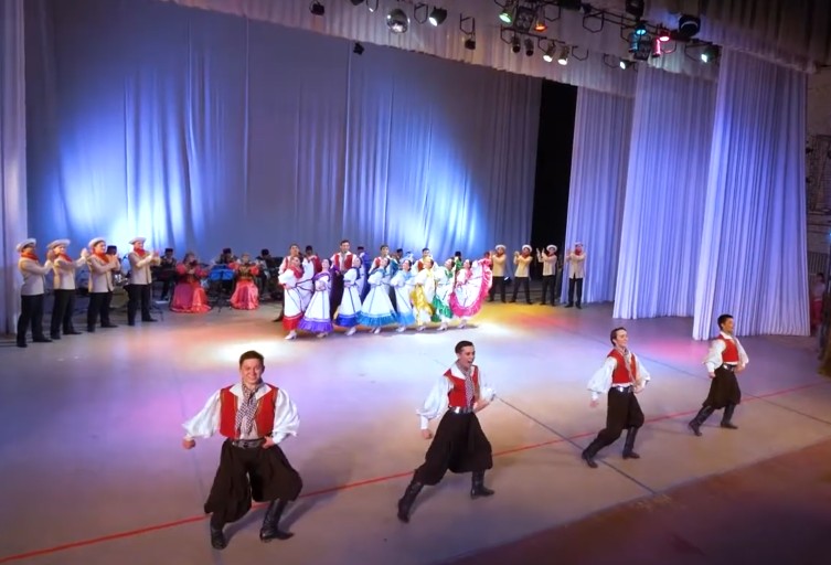 «Маламбо»