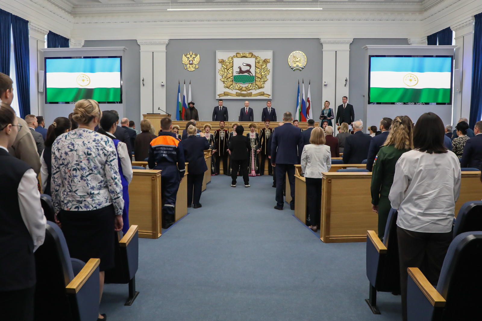Торжественное собрание, посвященное Дню Республики Башкортостан: яркое начало от ансамбля «Мирас»