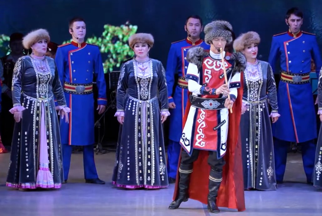 «Байык» 
